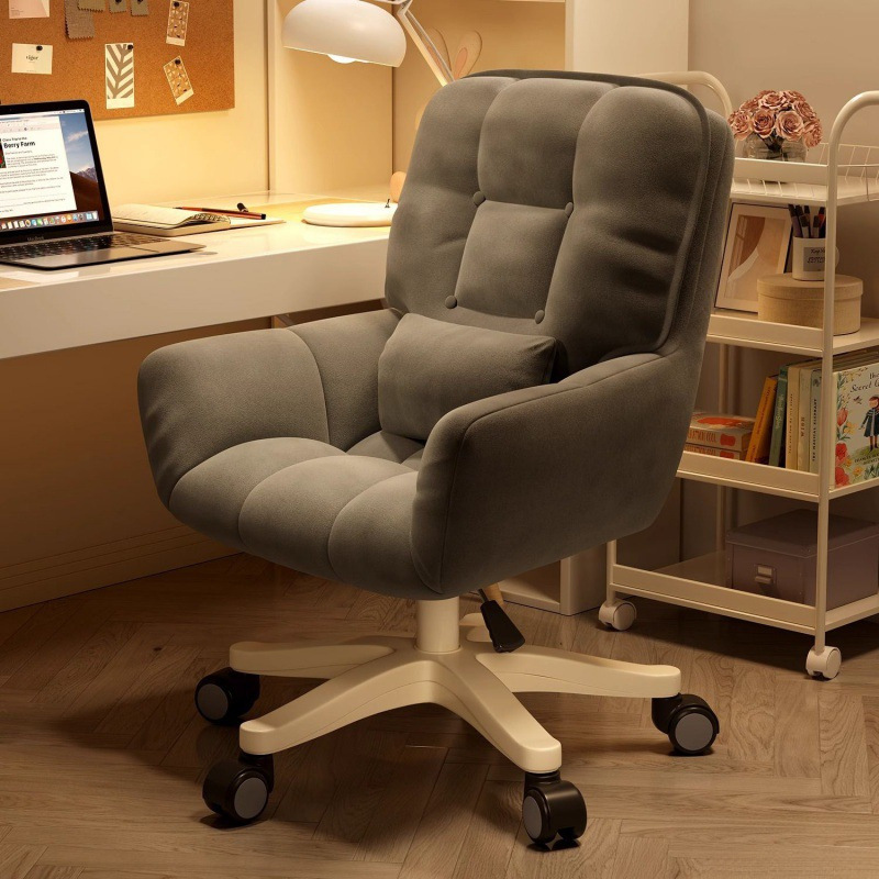 Ergonomic Desk Chair for Dorm  - Office Furniture For Small Spaces 评论和价格
