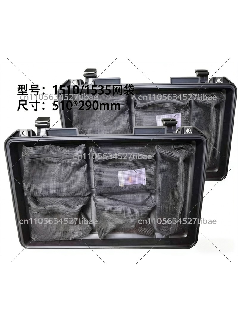 1535 1510 Protective Equipment - Office Furniture And Equipment 评论和价格