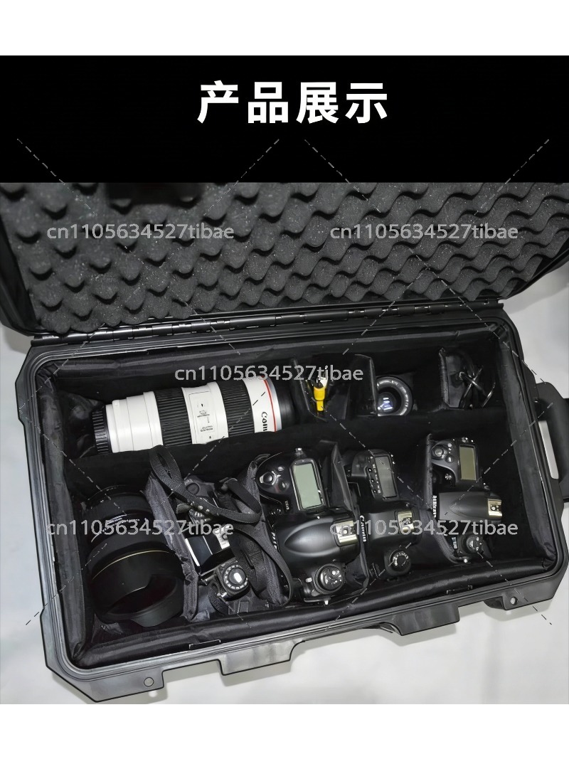 1535 1510 Protective Equipment - Office Furniture And Equipment 评论和价格