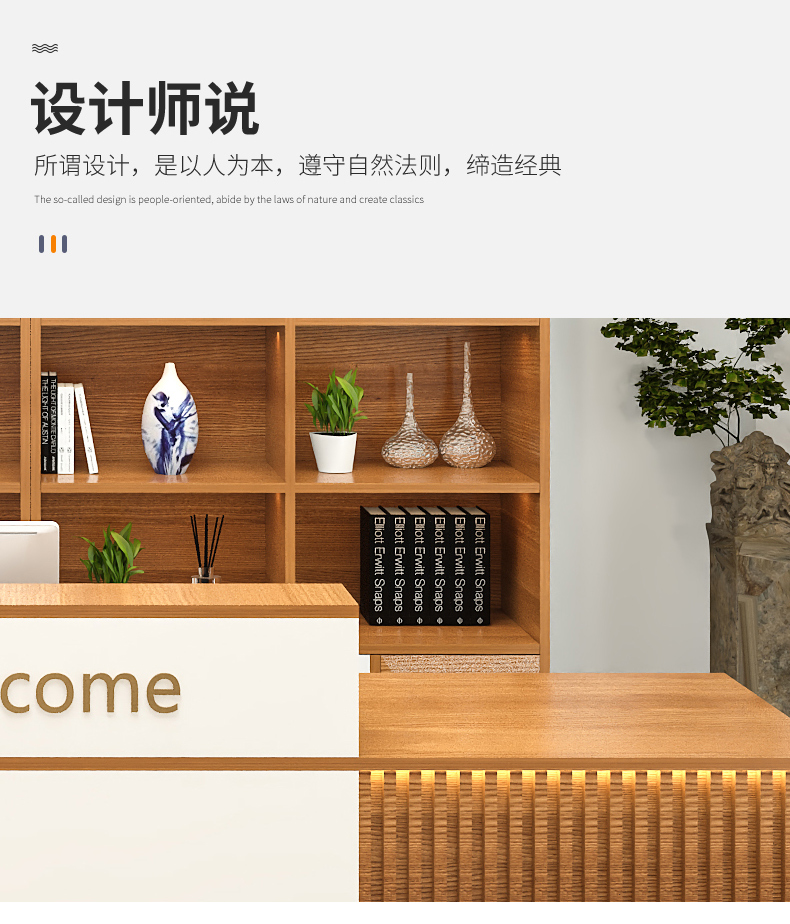 Industrial Reception Counter S - Office Furniture In Usa 评论和价格
