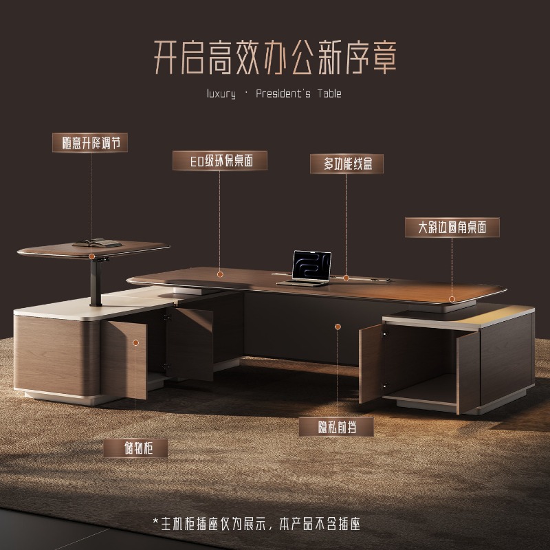 Middle East custom boss desk h - Office Furniture Custom 评论和价格