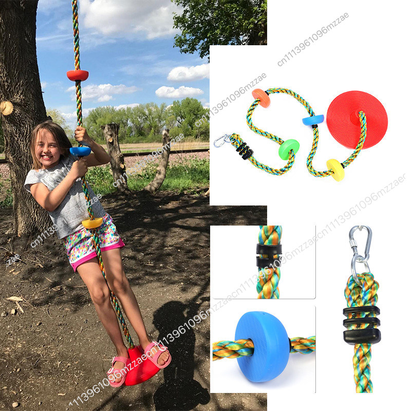 Kids Disc Swing with Climbing  - Office Furniture And Equipment 评论和价格
