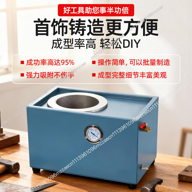 Small Vacuum Suction Machine f - Office Furniture And Equipment 评论和价格