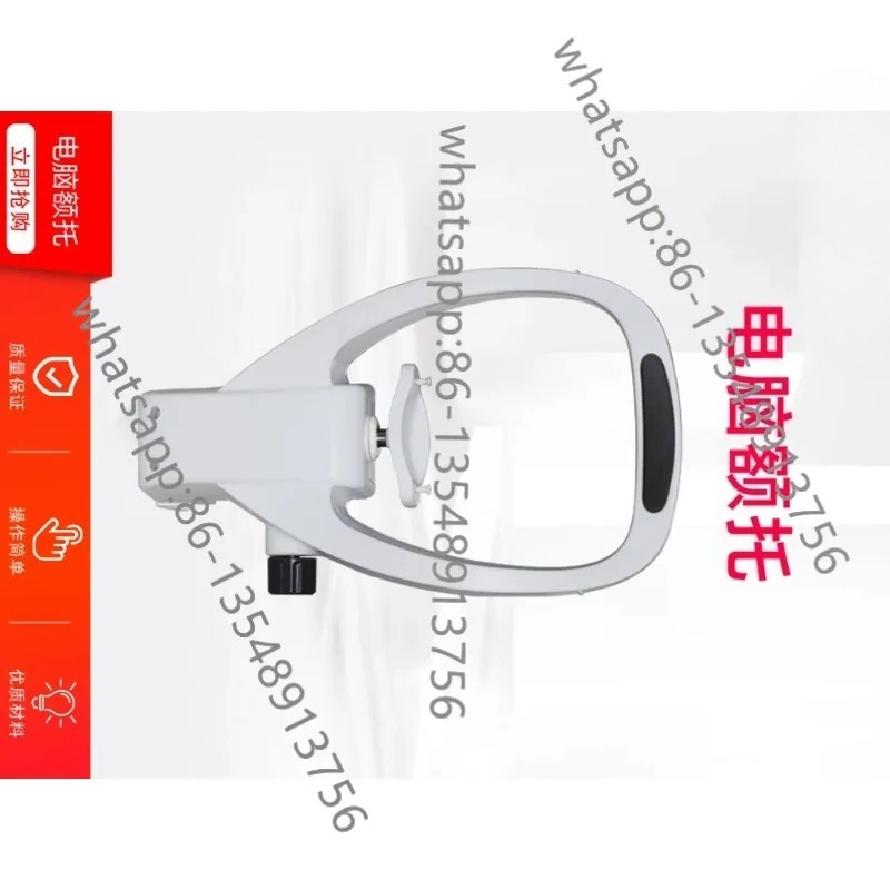 Computer forehead support visi - Office Furniture And Equipment 评论和价格
